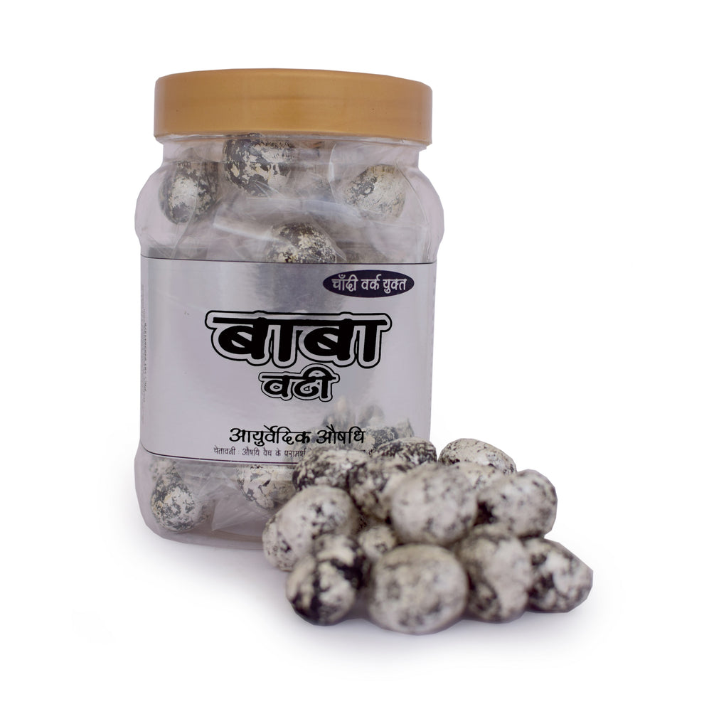 Baba vati (Silver Coated) – The Baba traders